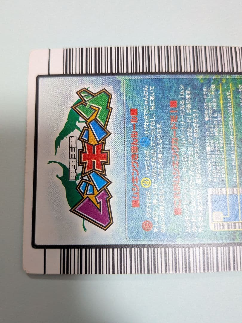 スパス様確認用②