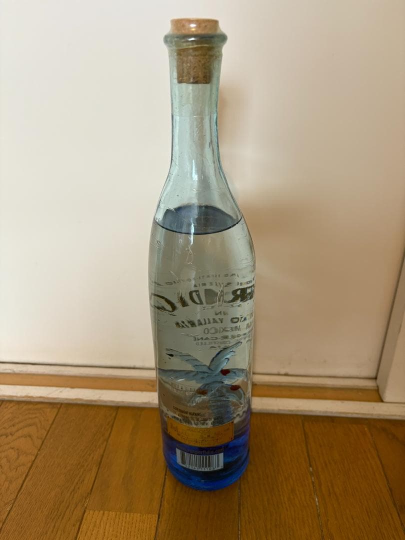 【終売品・新品未開封】ポルフィディオ ラム PorfidioSingleCane