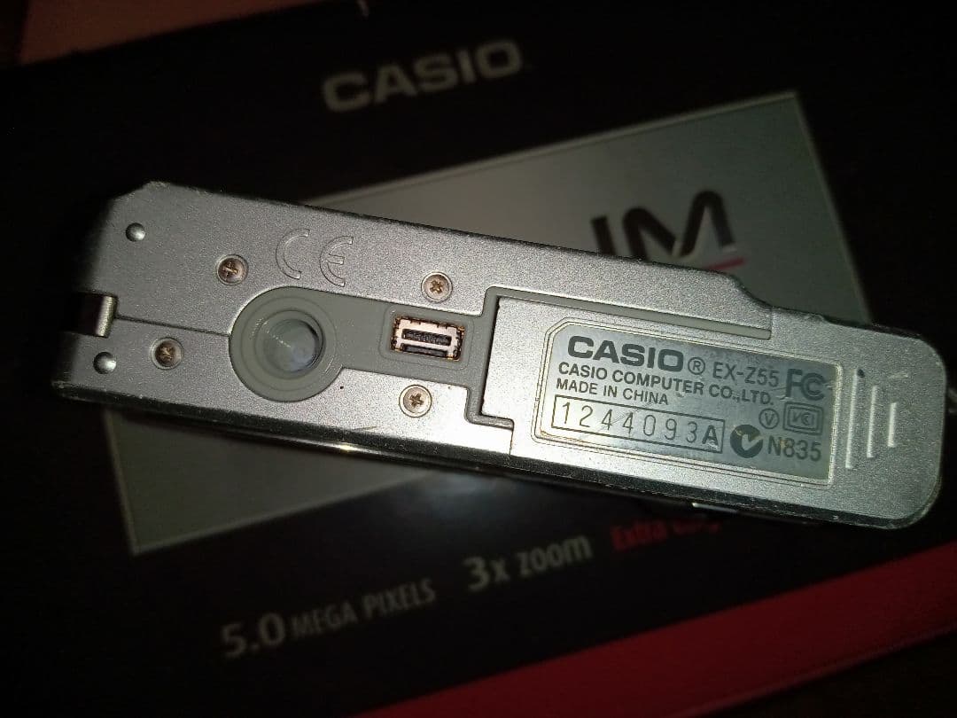 CASIO EXILIM EX−Z55　ZOOM　カシオ　充電・動作確認済み