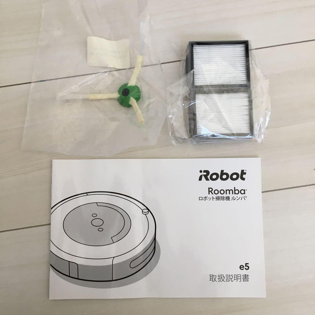 【ジャンク品】ルンバe5 本体