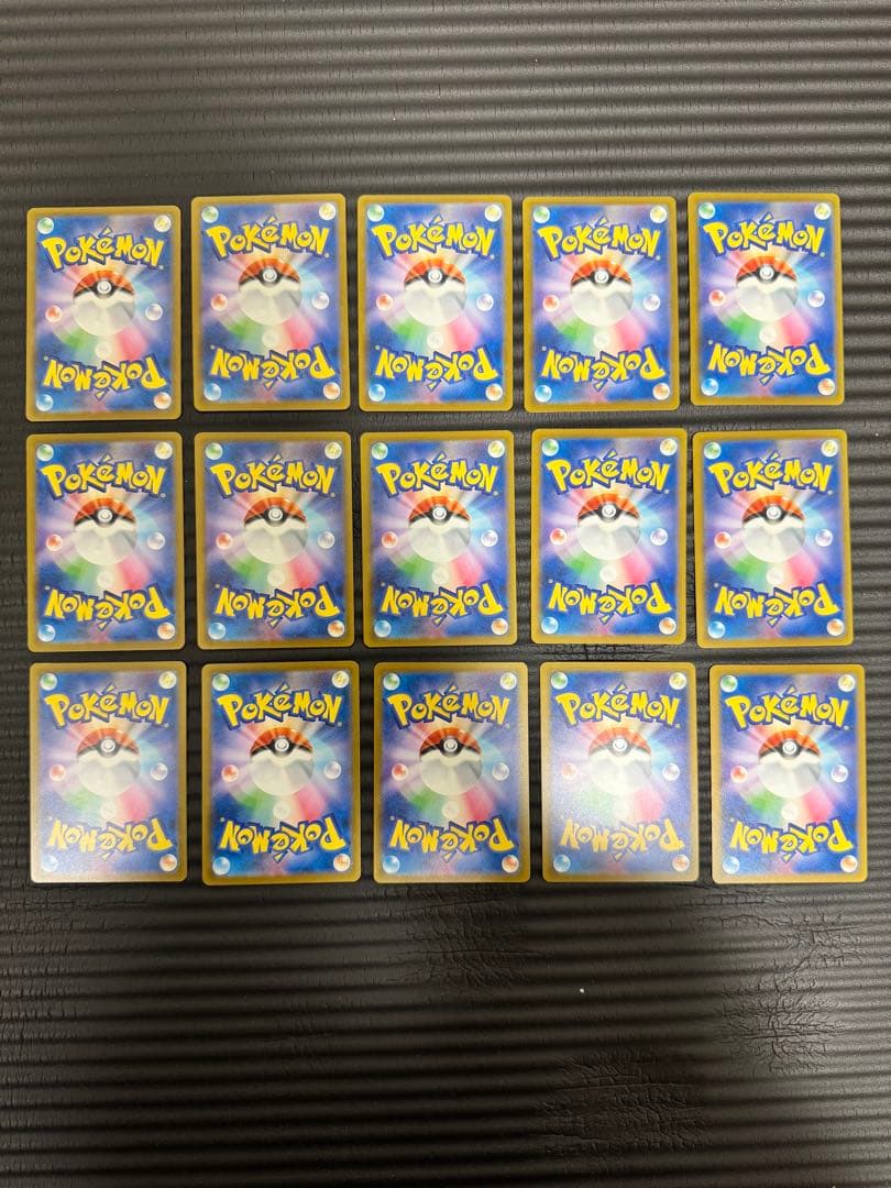 ピカチュウイラストレーションコンテスト2024 熱風のアリーナプロモ