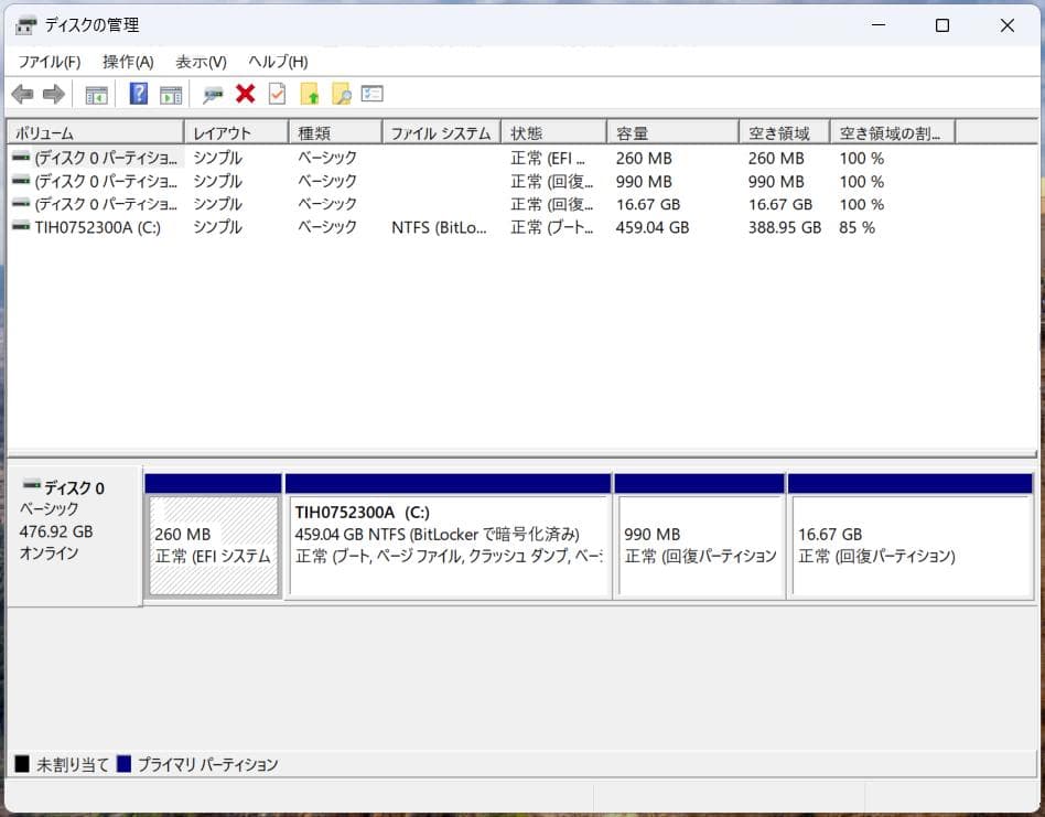 ハ*レ様 dynabook PZ/MWB W6PZMW5EAB
