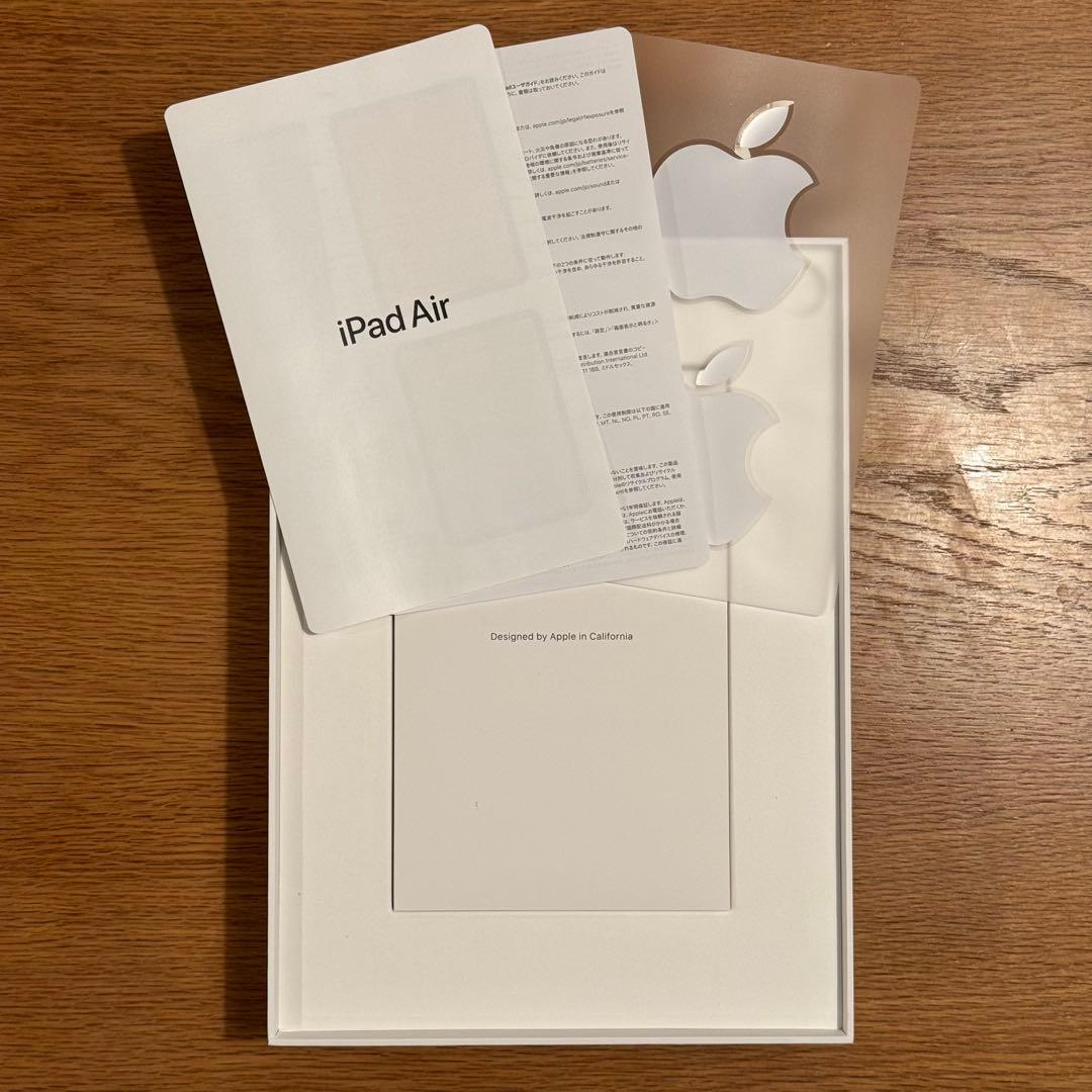 iPad Air 第5世代 64GB バッテリー容量97%