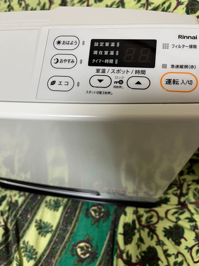 【美品】Rinnai ガスファンヒーター ホワイト