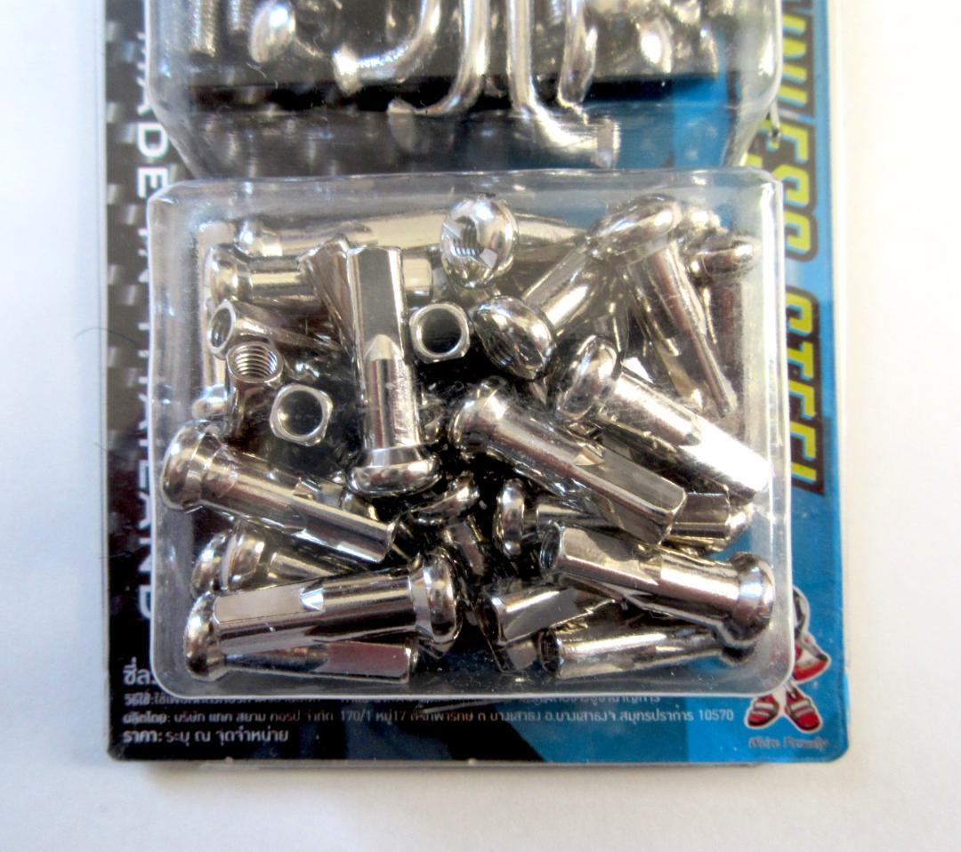 即納【２セット】OSAKI製 汎用 ステンレススポーク 9/10×157mm