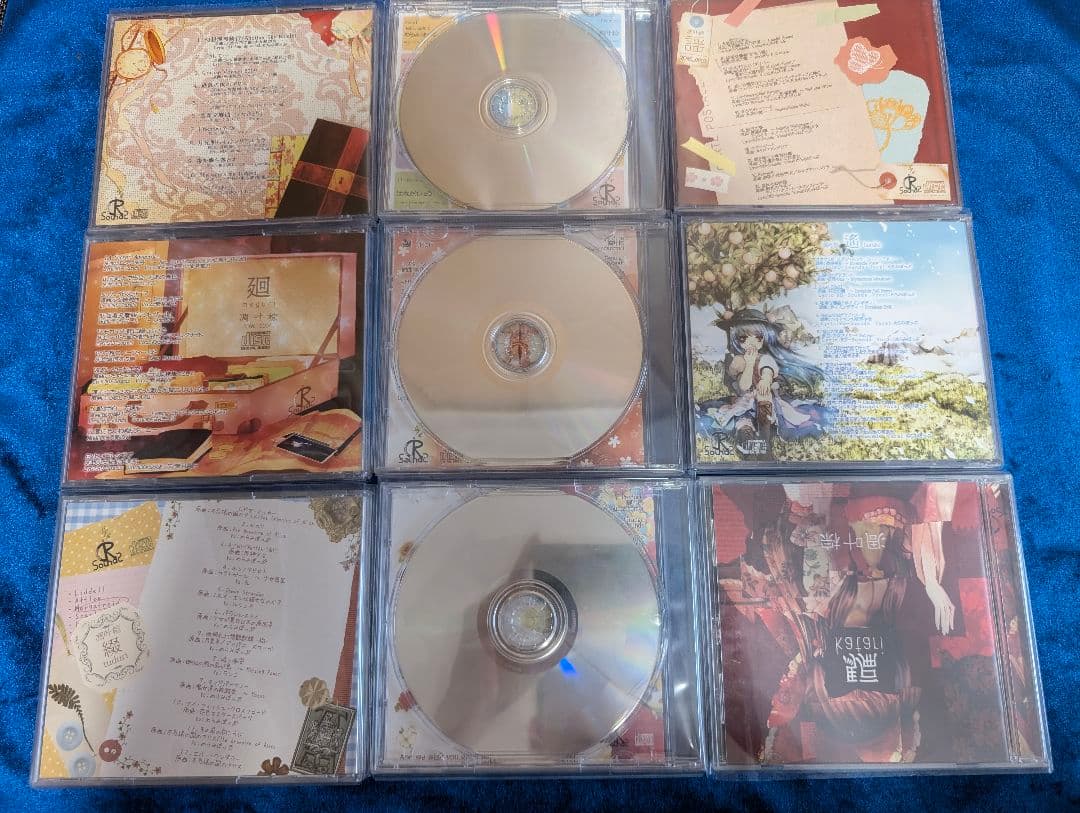 凋叶棕 - アルバム25枚セット（宴～音）