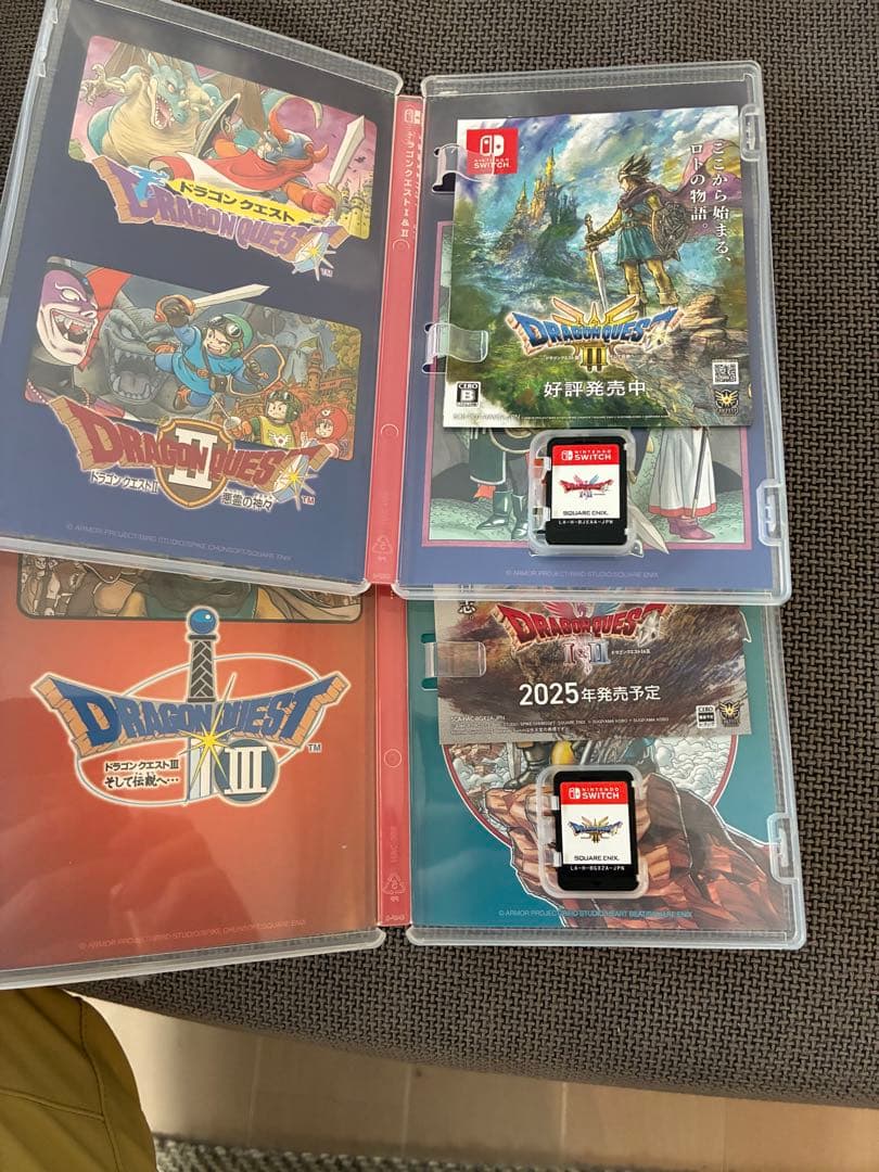 ドラゴンクエストIII 、ドラクエ1&2 2本セット　Switch