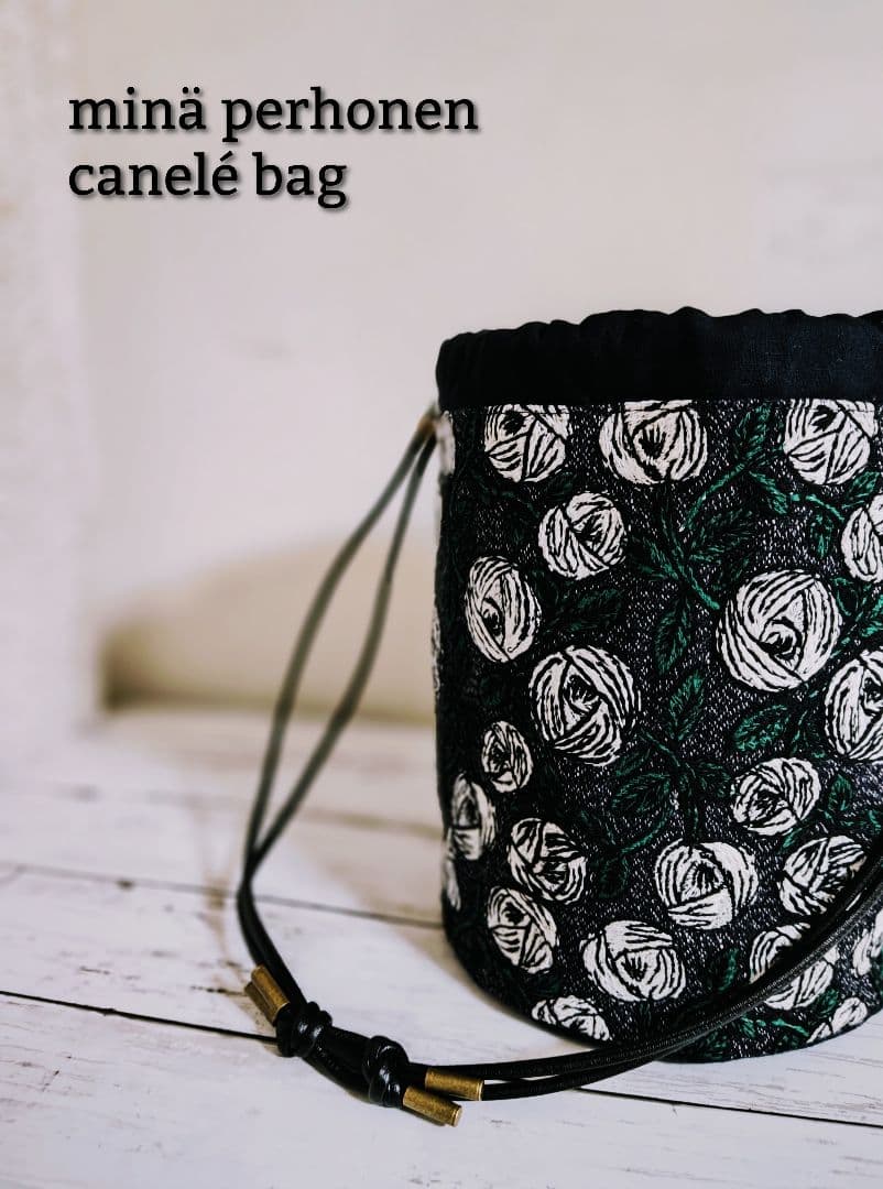 宇宙ページです