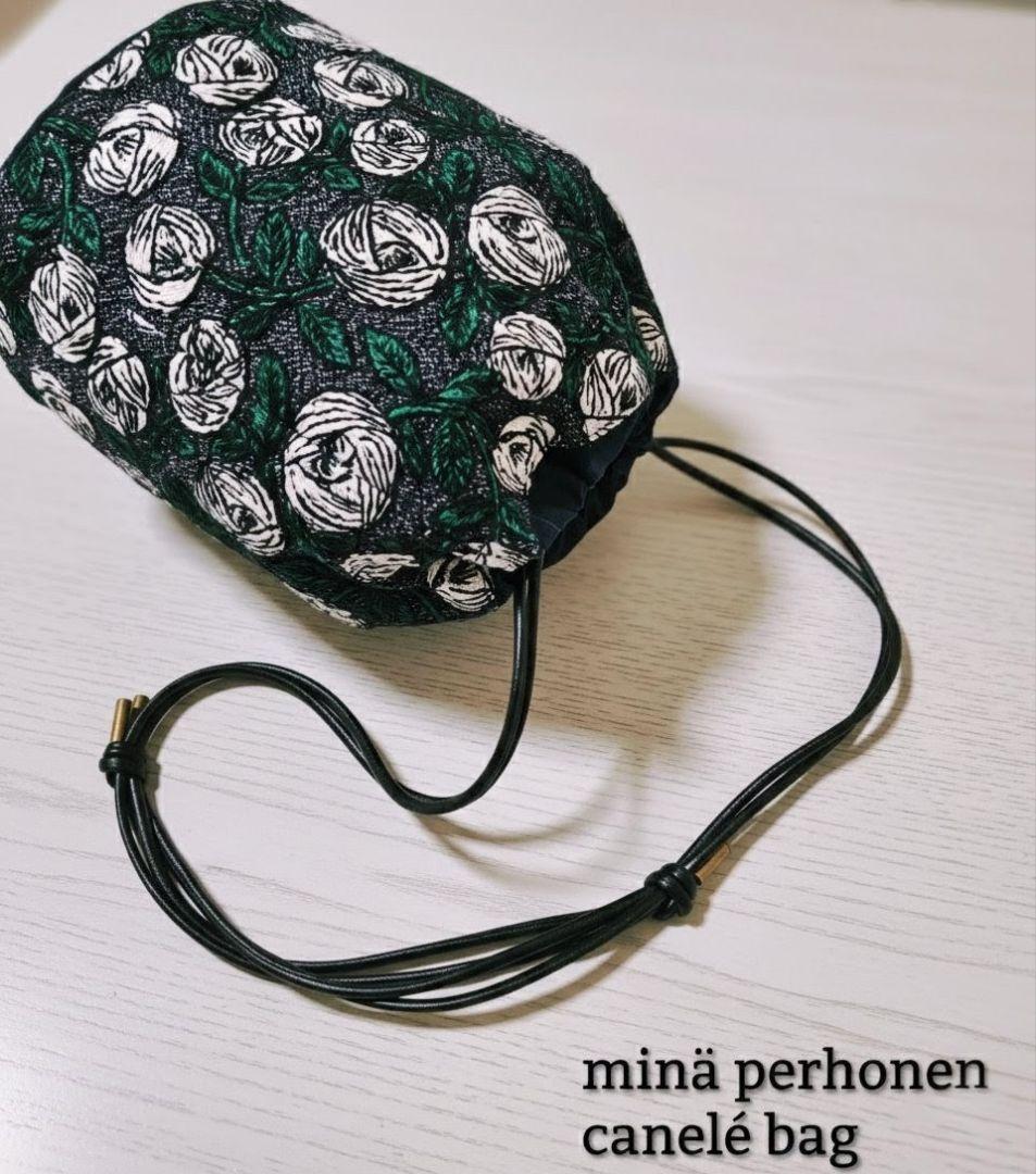 宇宙ページです