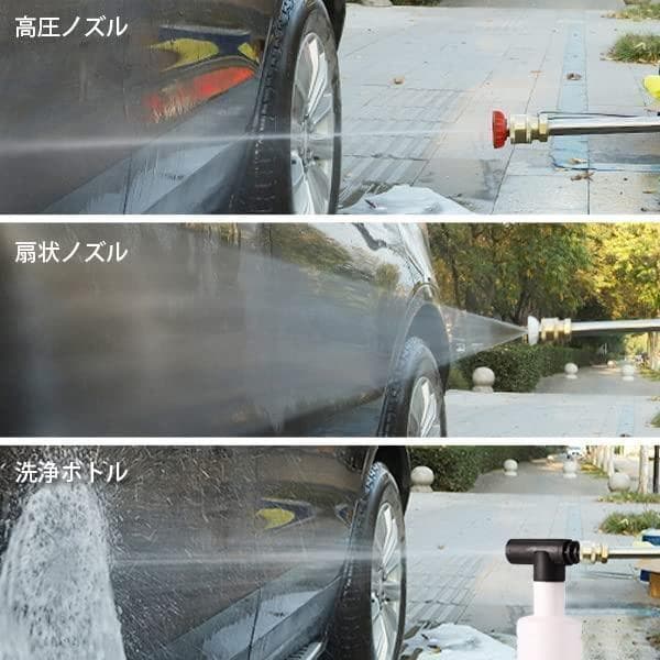 【M2194-86-60】高圧洗浄機 マキタ併用 コードレス