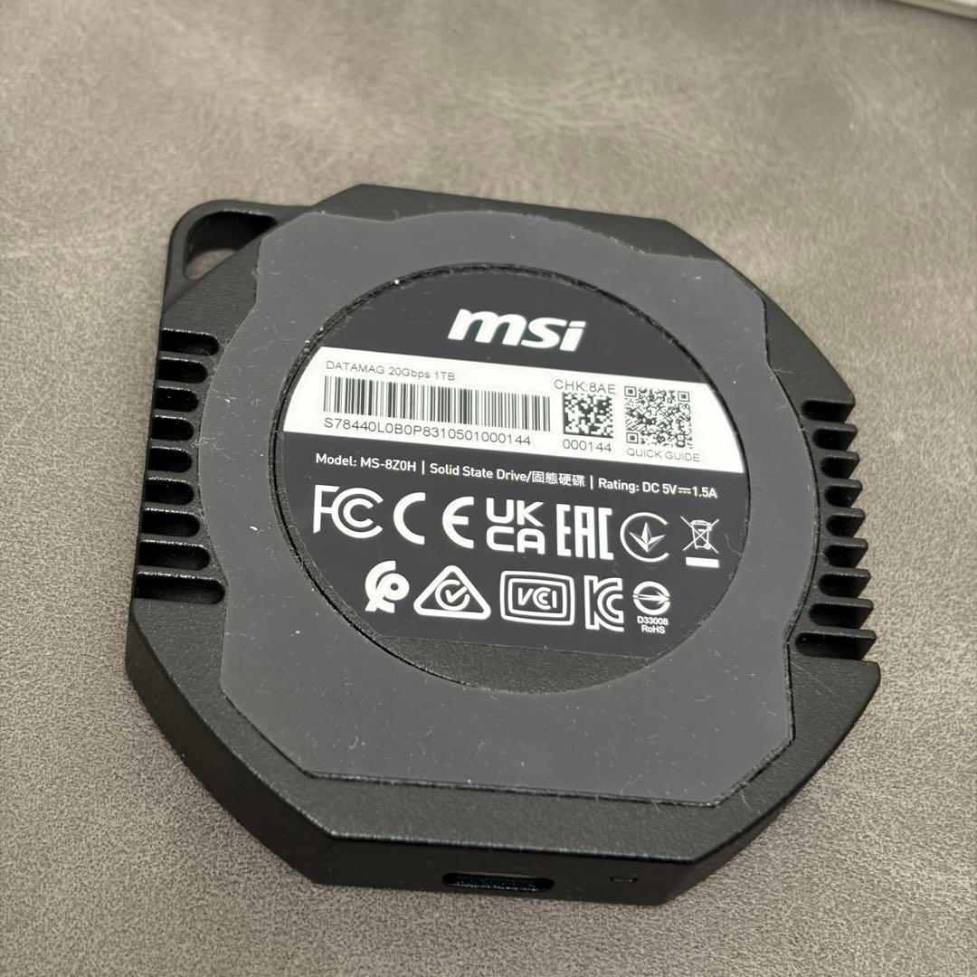 MSI DATAMAG 1TB MagSafe対応 外付けSSD