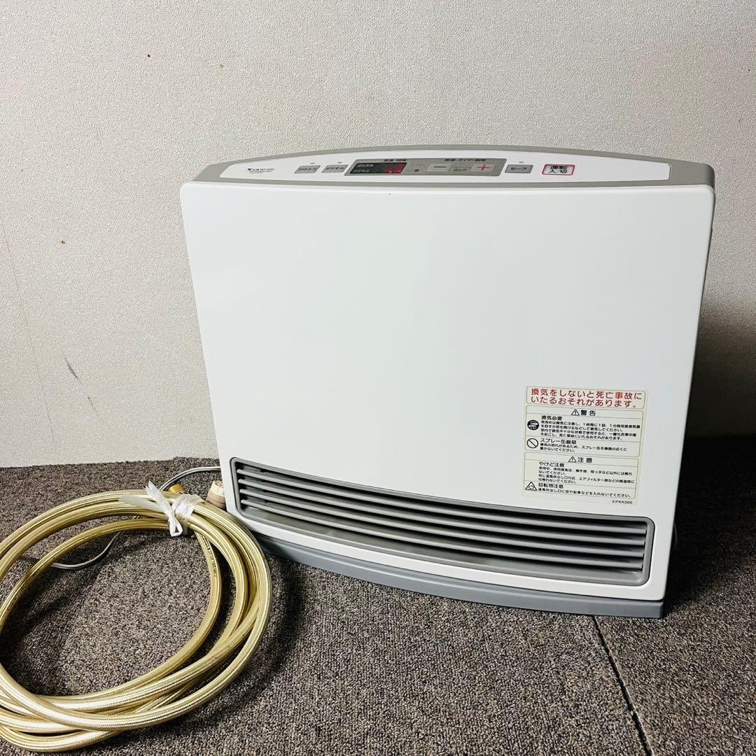 A87美品✨ノーリツ ガスファンヒーター 都市ガス用 新生活応援！