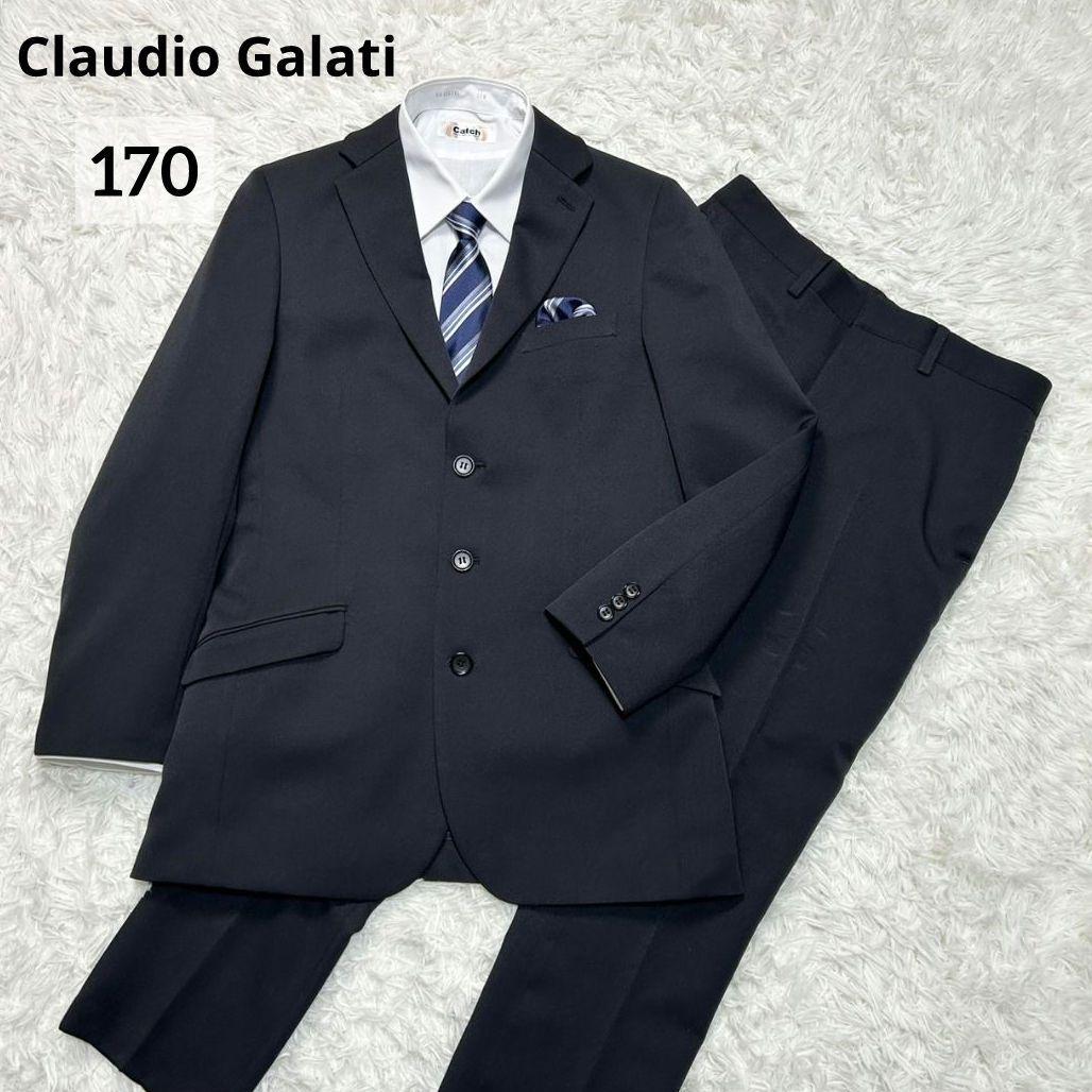 【美品】クラウディオギャラティ フォーマル スーツ キッズ 170 卒服
