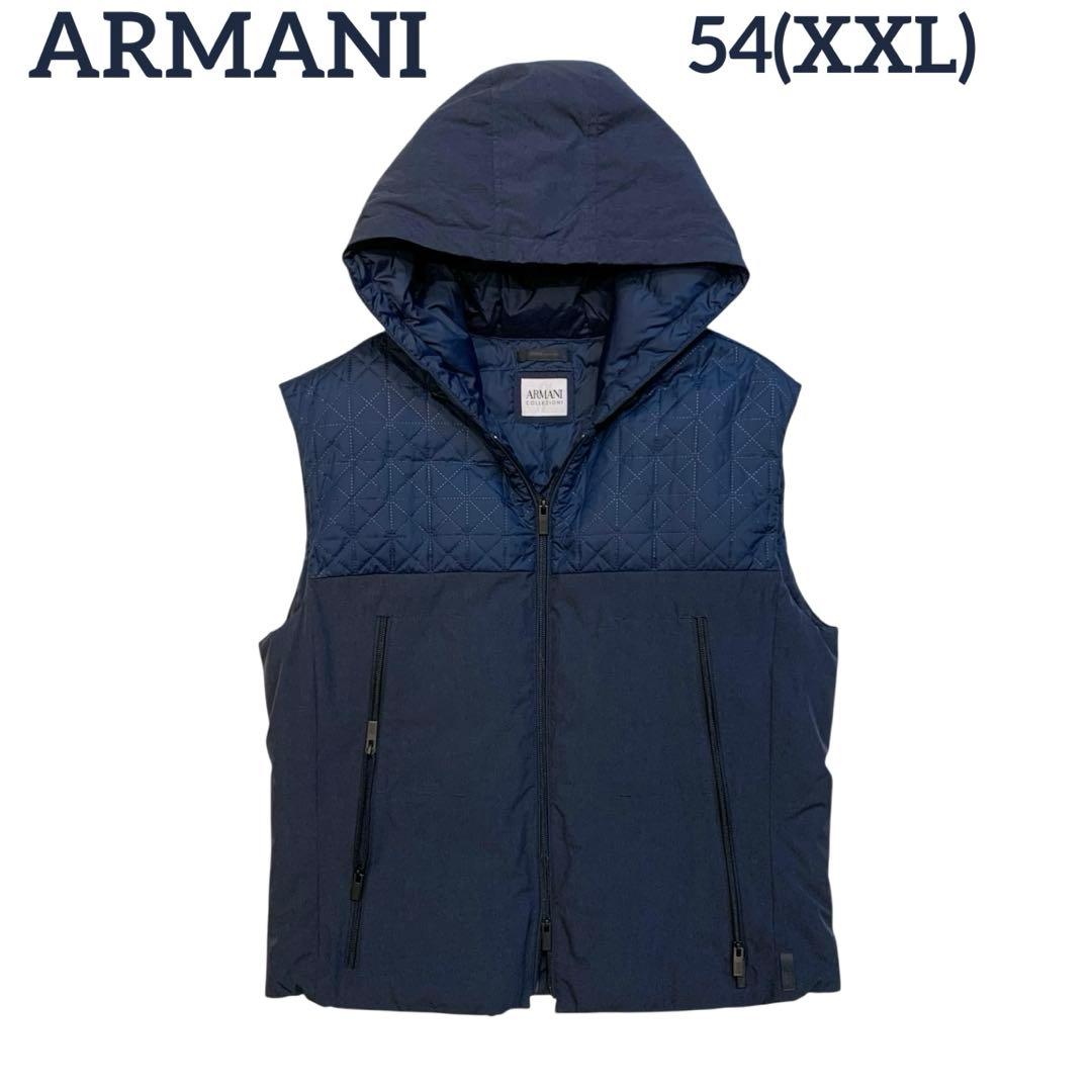 【美品、正規品】ARMANI COLLEZIONIアルマーニ ダウンベストXXL