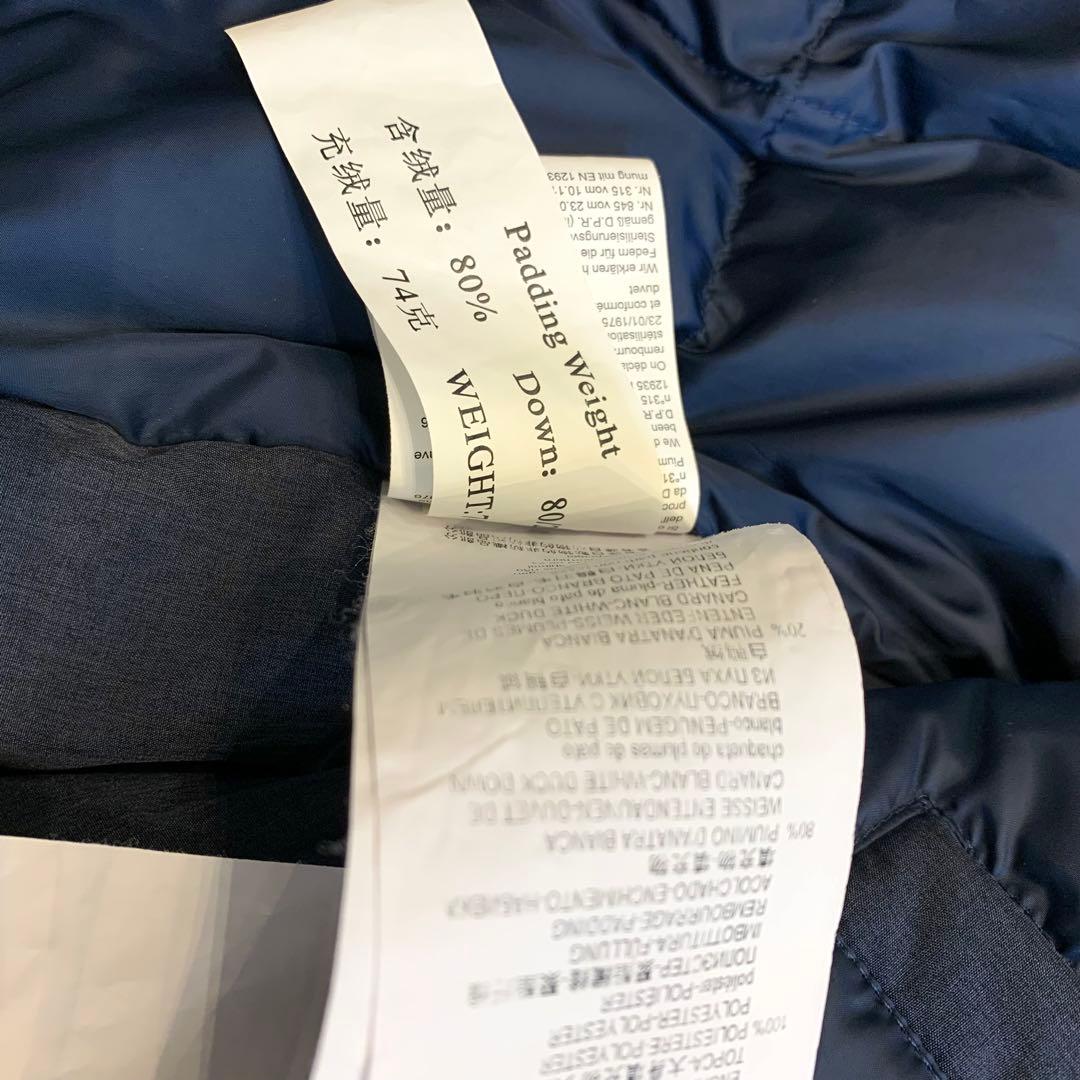 【美品、正規品】ARMANI COLLEZIONIアルマーニ ダウンベストXXL