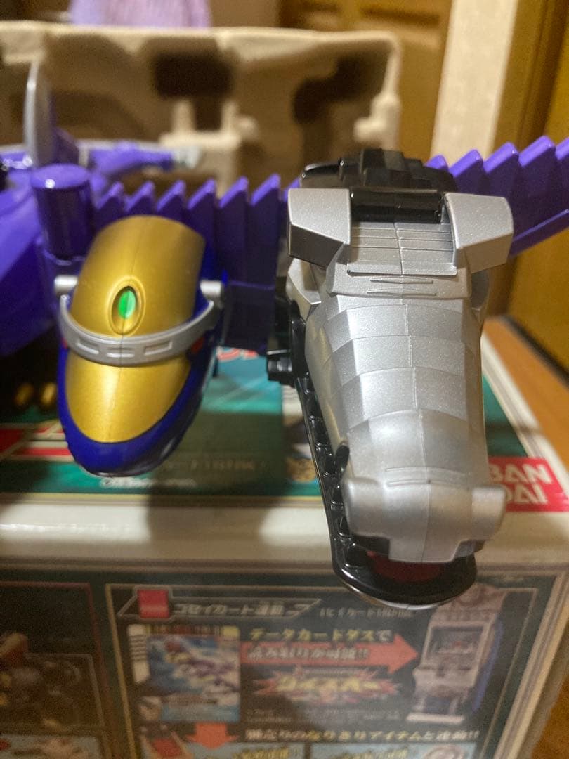 ゴセイジャー　ゴセイグランド　ゴセイワンダー