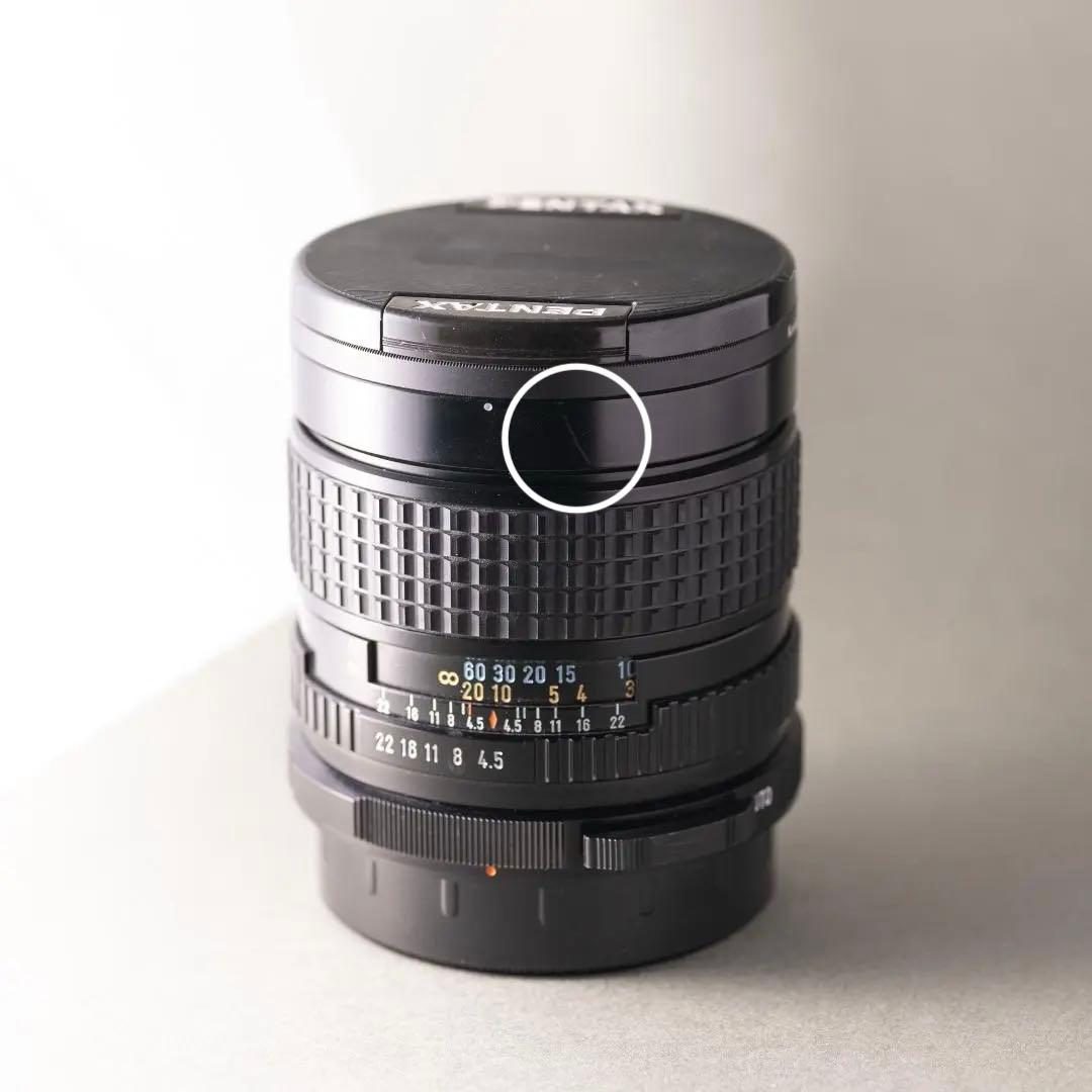 【良品】75mm F4.5 | smc PENTAX67