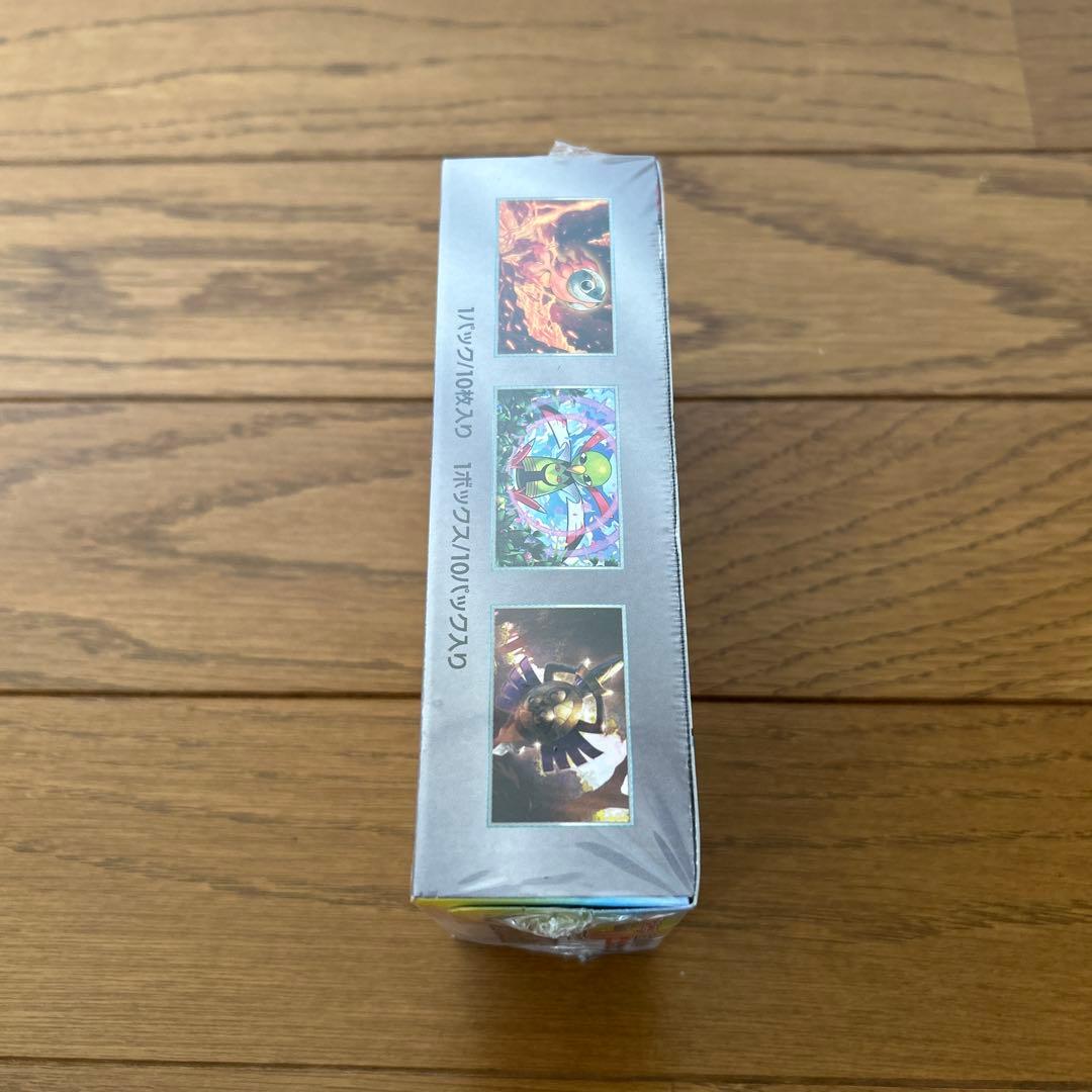 新品未開封　シュリンク付き　テラスタルフェスex