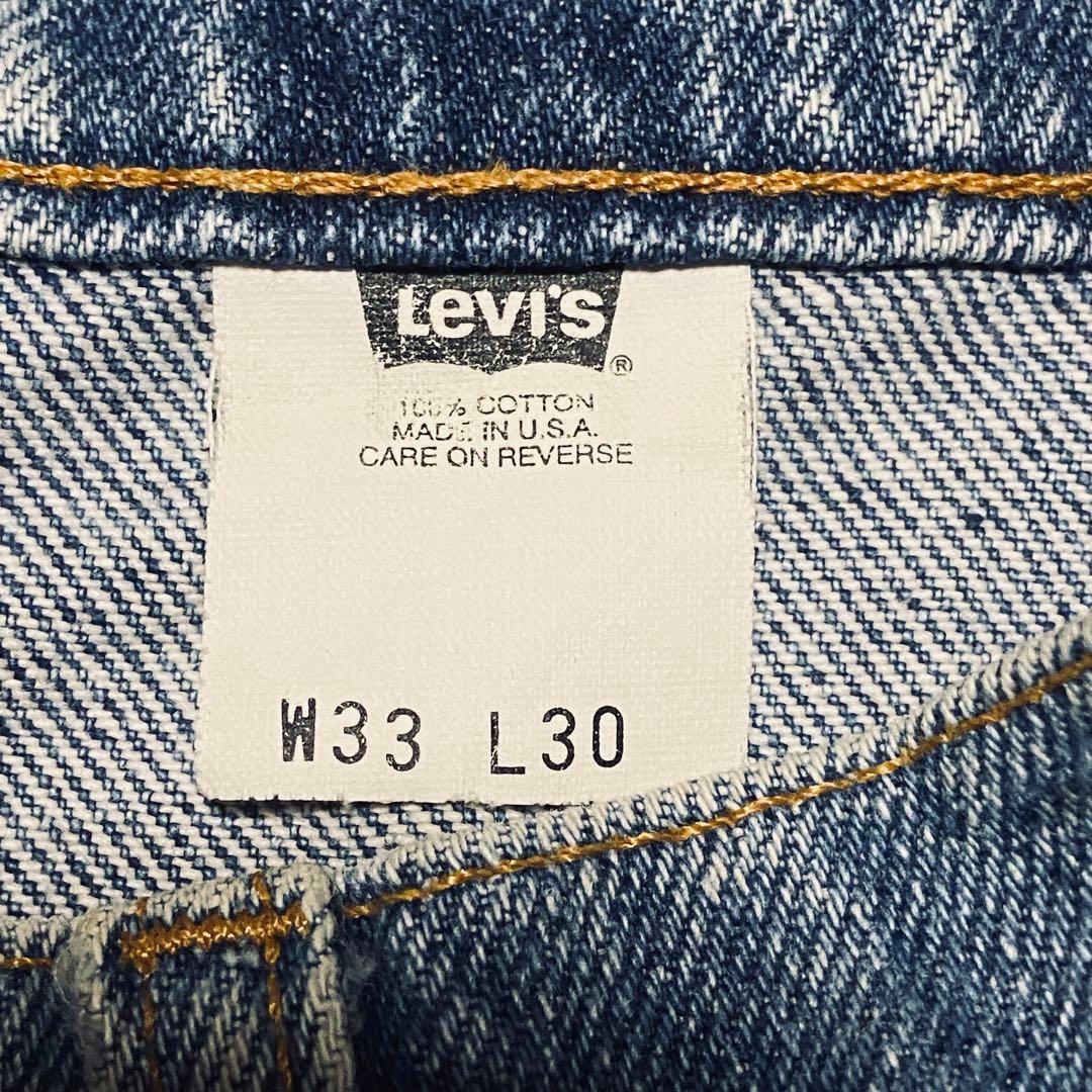 リーバイス517 LEVI’S USA ブーツカット あいみょん
