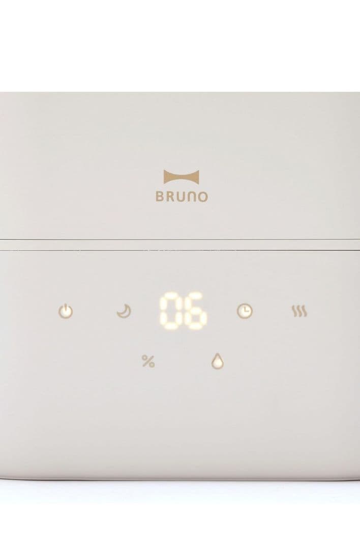 【新品・未使用】 BRUNO アロマ対応 ハイブリッド加湿器