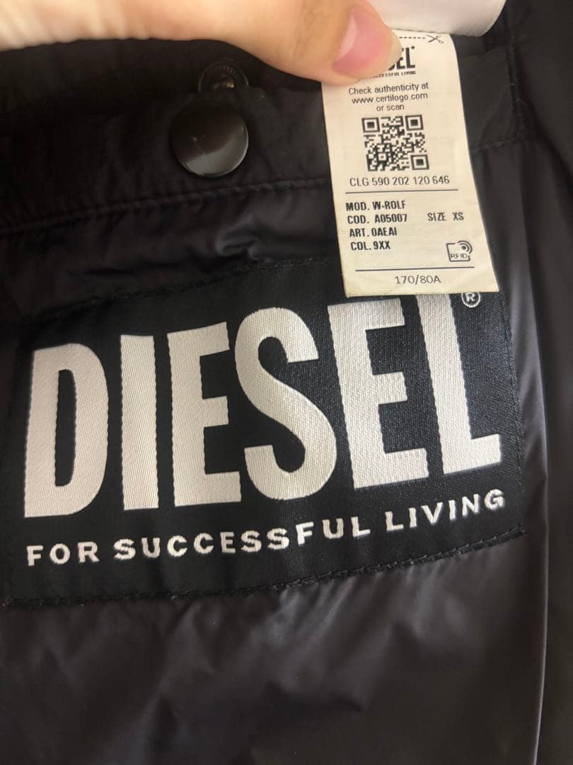 DSL 黒 ダウンジャケット