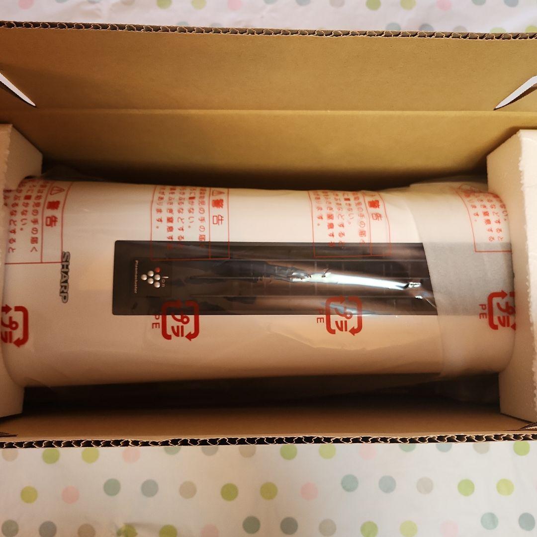 SHARP プラズマクラスター7000 搭載 セラミックファンヒーター ホワイト