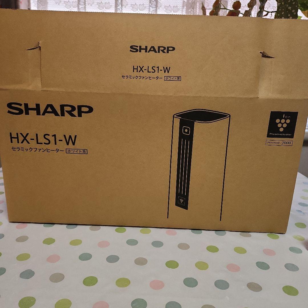 SHARP プラズマクラスター7000 搭載 セラミックファンヒーター ホワイト