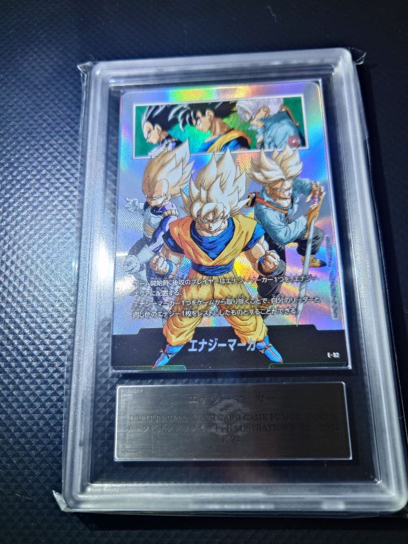 【ARS10】 エナジーマーカー チャンピオンシップセット 2