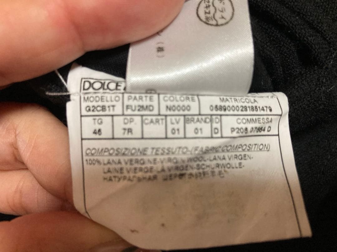 美品DOLCE & GABBANA ドルチェアンドガッバーナ 羊毛　ジャケット黒