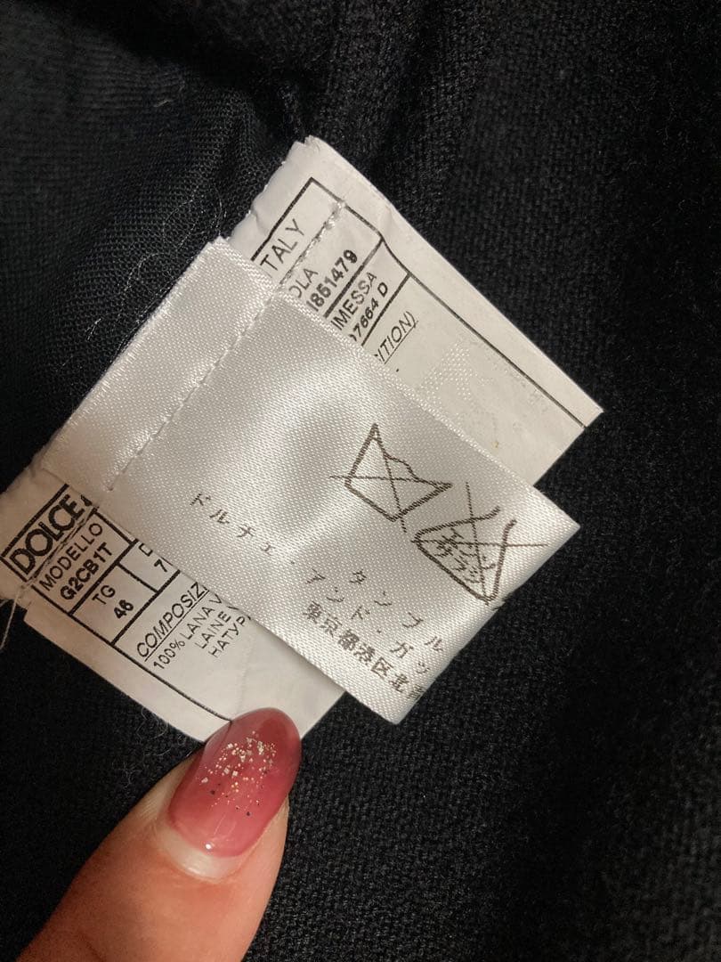 美品DOLCE & GABBANA ドルチェアンドガッバーナ 羊毛　ジャケット黒