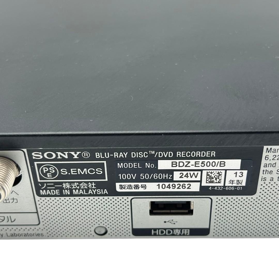 SONY BDZ-E500 Blu-rayレコーダー 純正リモコン