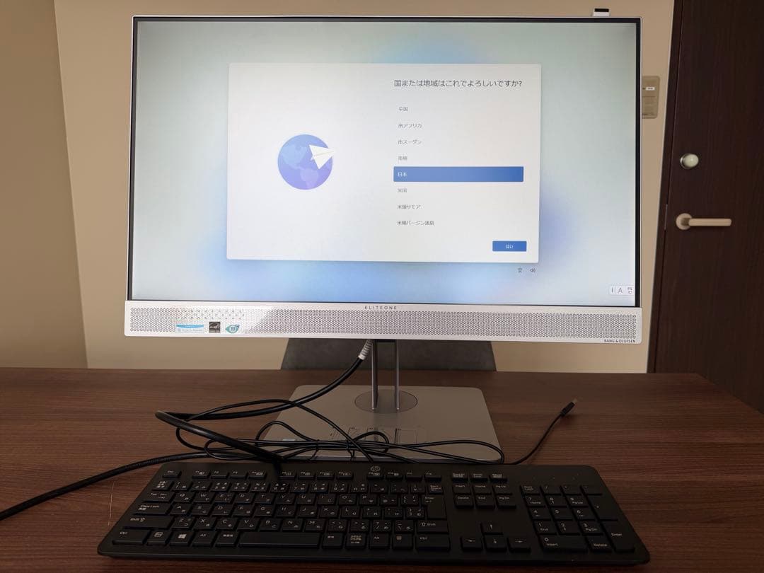 HP EliteOne 800 G4 AiO 23.8インチ デスクトップPC