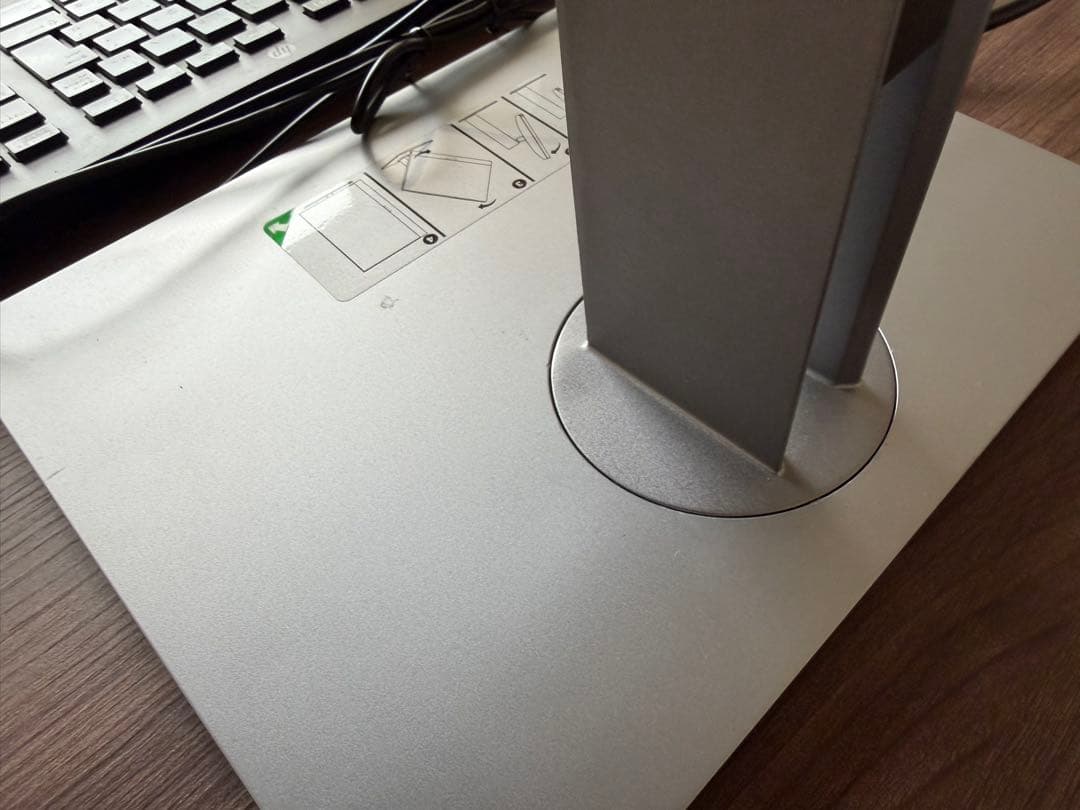 HP EliteOne 800 G4 AiO 23.8インチ デスクトップPC