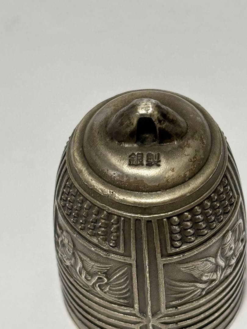 銀製 風鈴　SILVER 工芸品