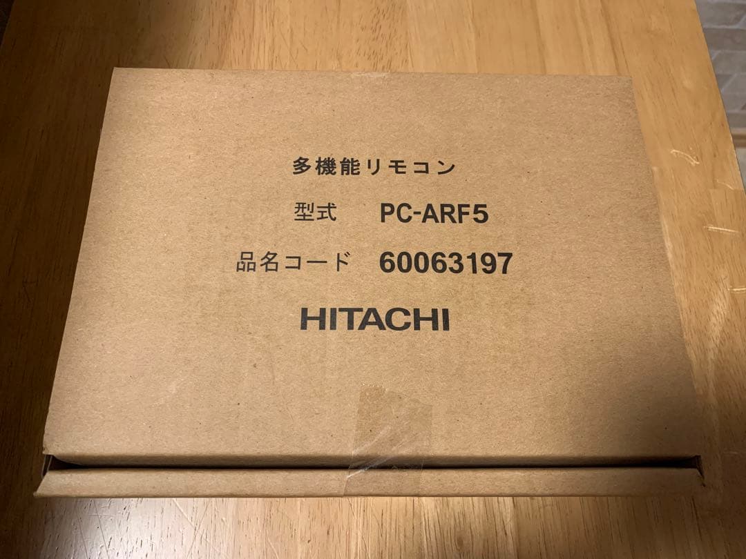HITACHI/日立/多機能リモコン/PC-ARF5 4個