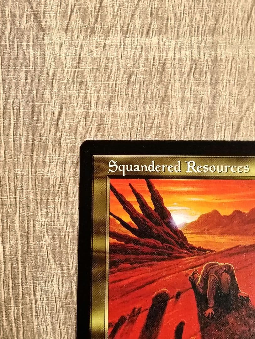 資源の浪費/Squandered Resources [VIS] 2枚セット