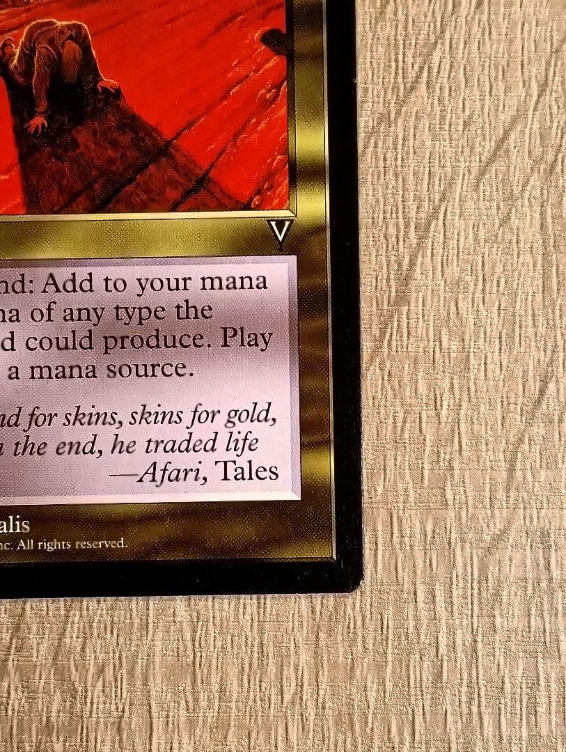 資源の浪費/Squandered Resources [VIS] 2枚セット