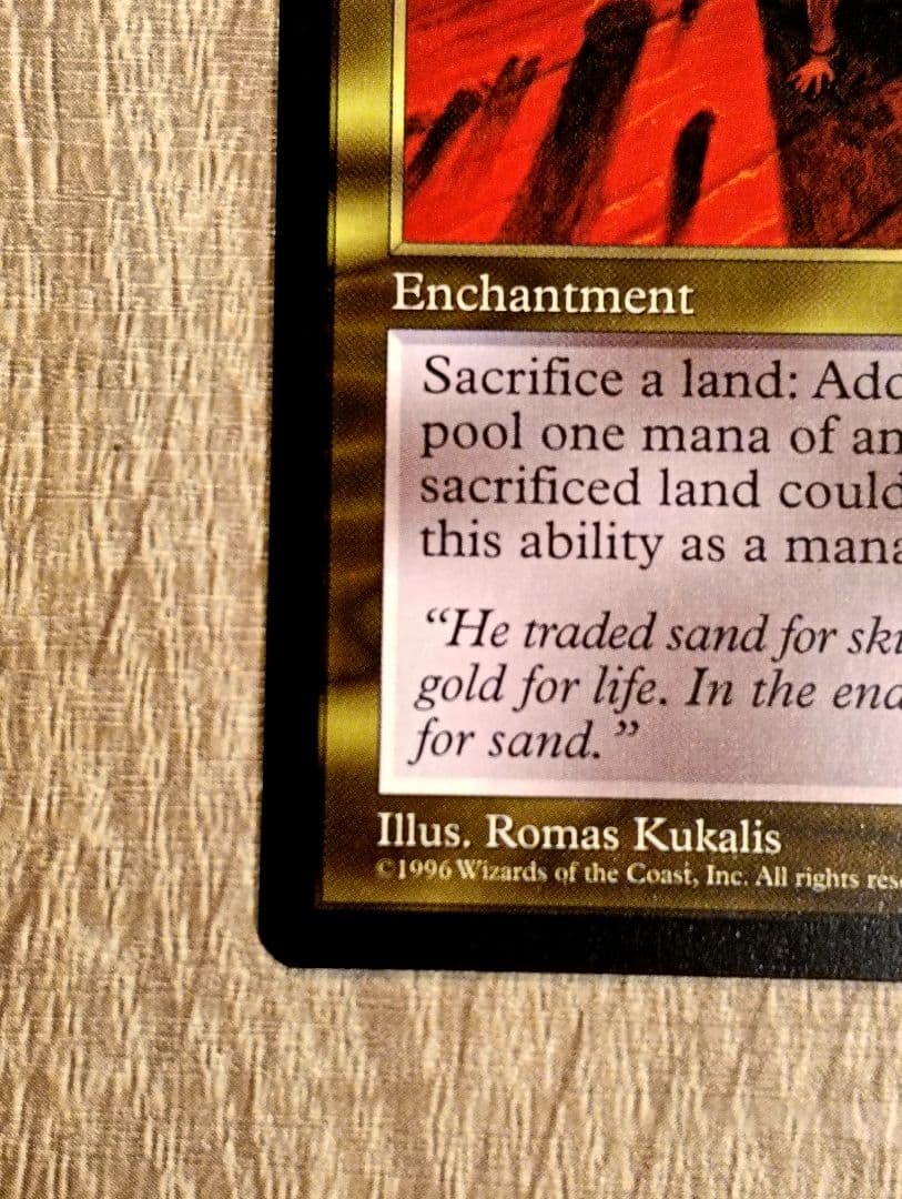 資源の浪費/Squandered Resources [VIS] 2枚セット