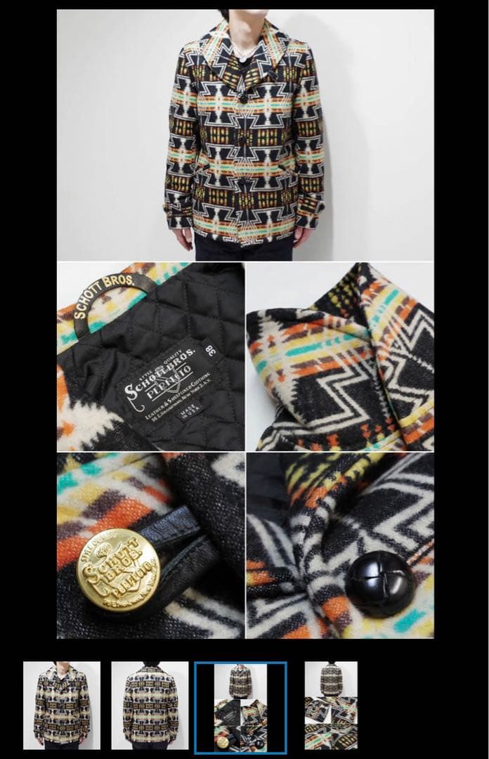 新品！！7.5万→値下げ可能⭐︎Schott ウールブランケットジャケット