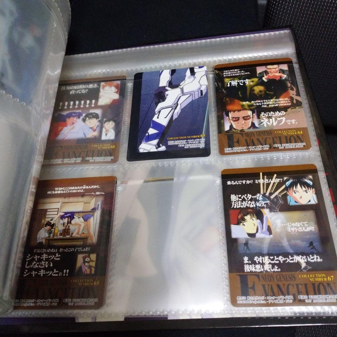 エヴァンゲリオン カードダス まとめ売り