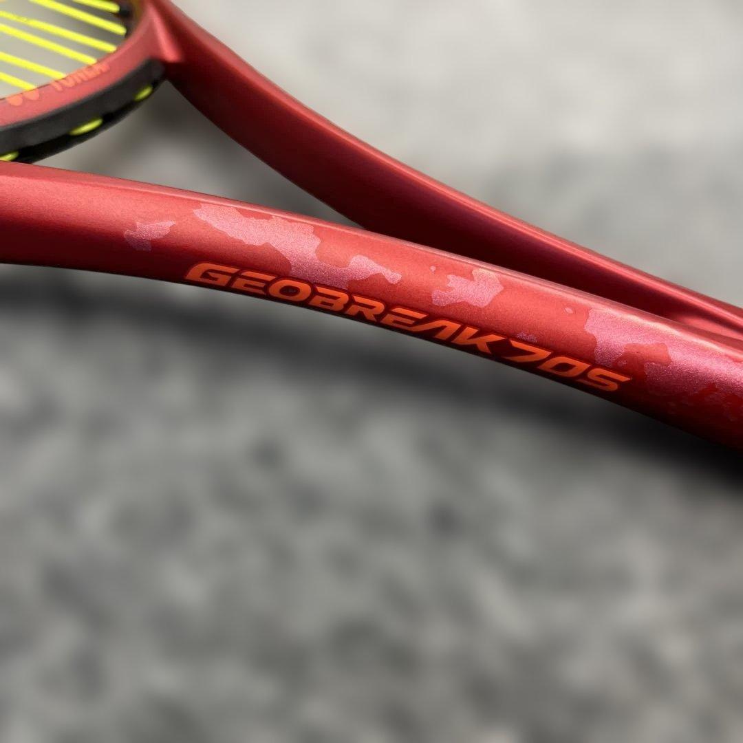 ジオブレイク70S SL1