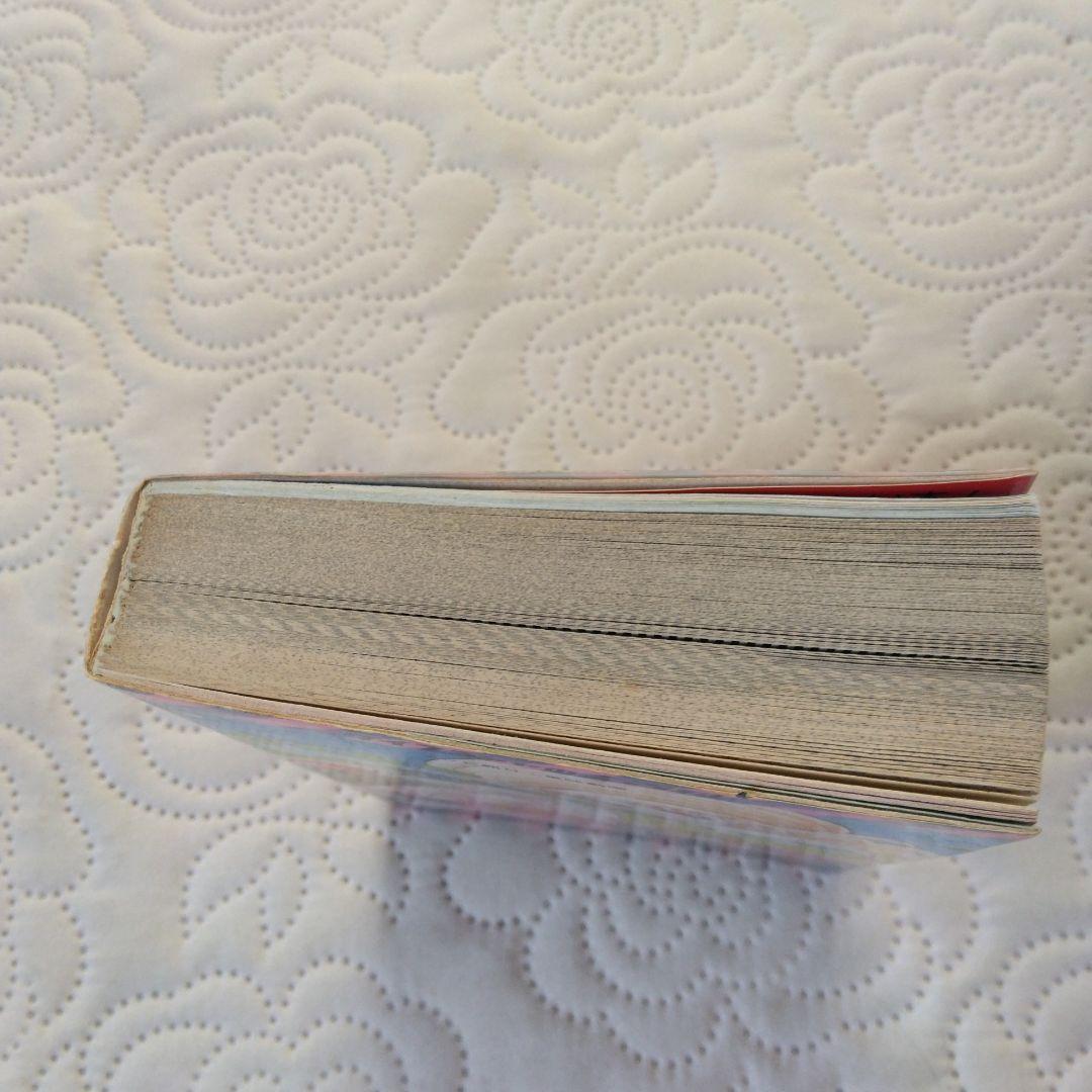 昭和 少女漫画　キャンディ・キャンディ大百科