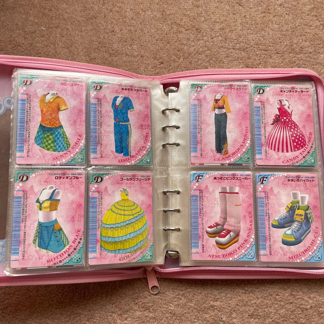 【185枚】オシャレ魔女ラブandベリー カード