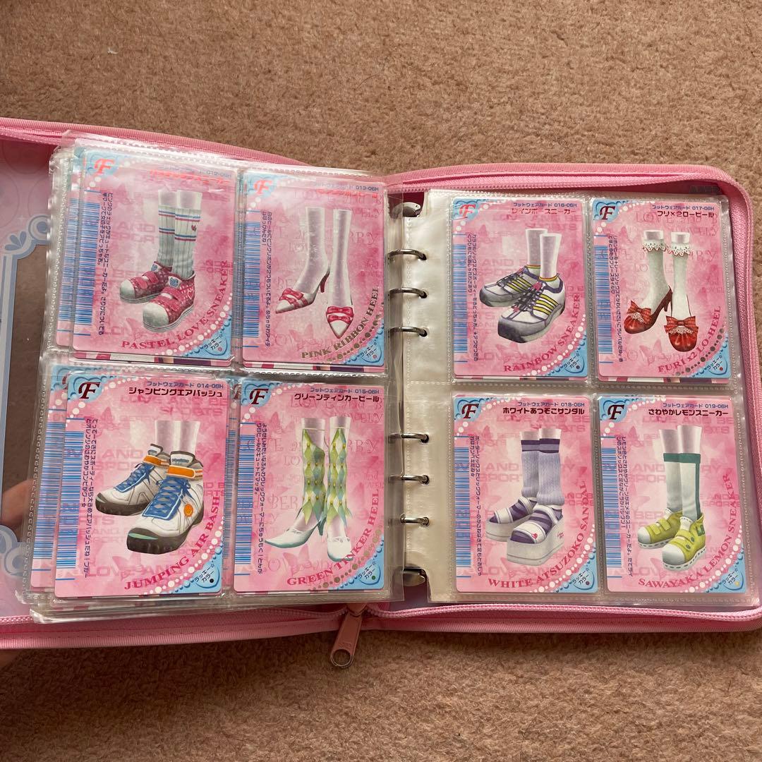 【185枚】オシャレ魔女ラブandベリー カード