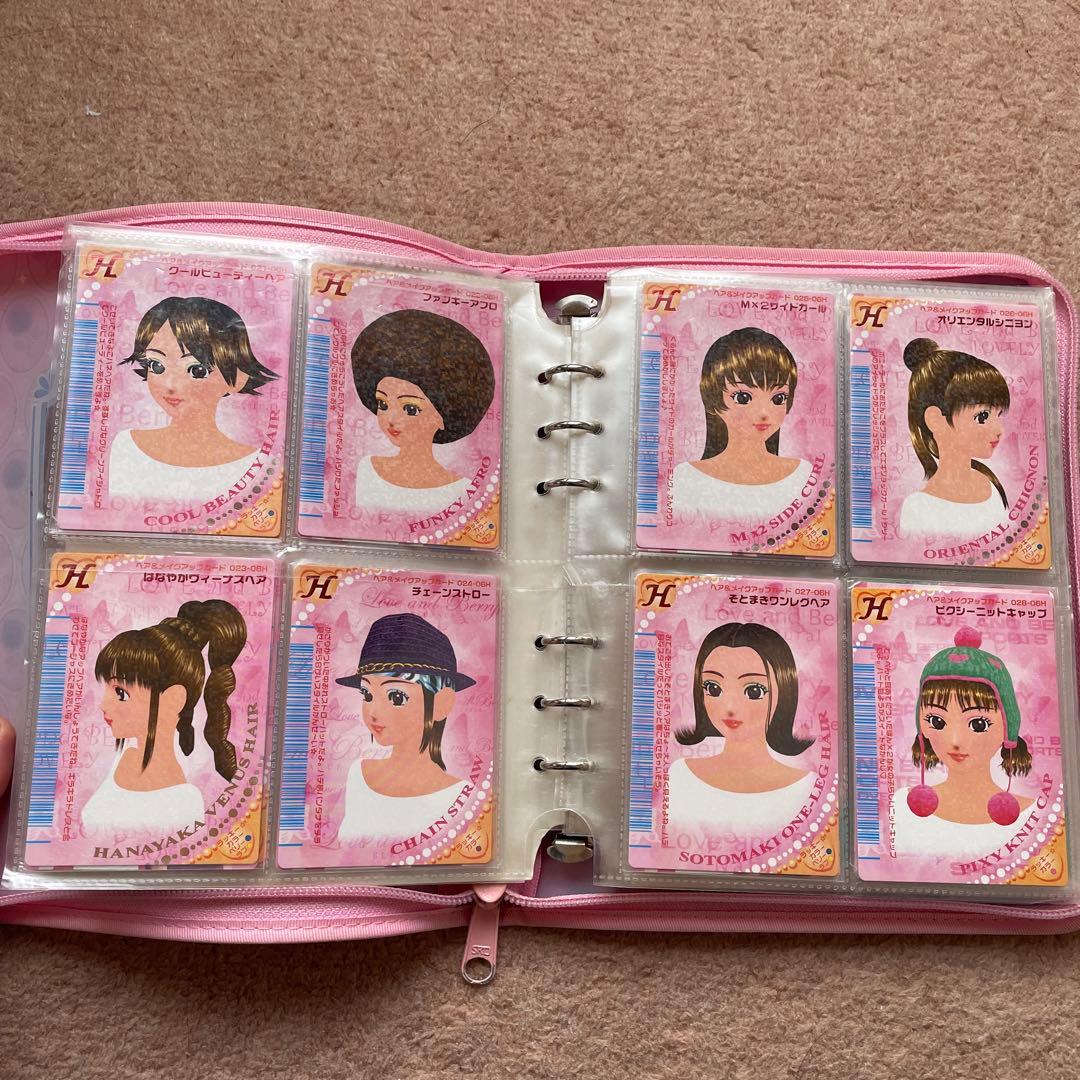 【185枚】オシャレ魔女ラブandベリー カード