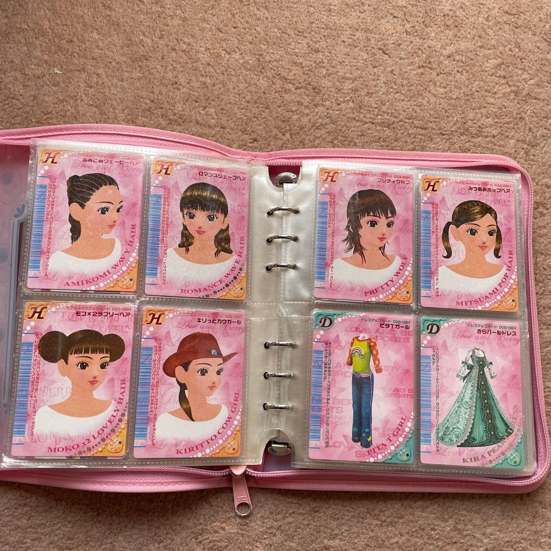 【185枚】オシャレ魔女ラブandベリー カード