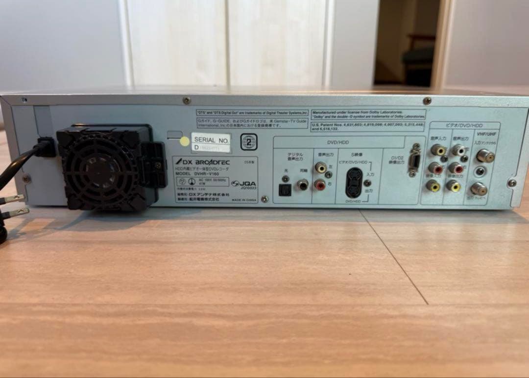 【ダビング動作確認済】HDD内蔵VHS DVDレコーダー DVHR-V160
