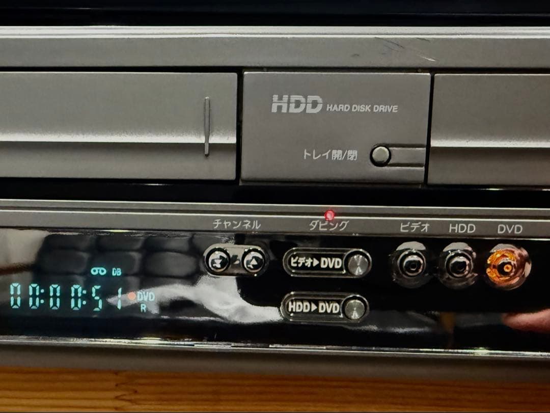 【ダビング動作確認済】HDD内蔵VHS DVDレコーダー DVHR-V160