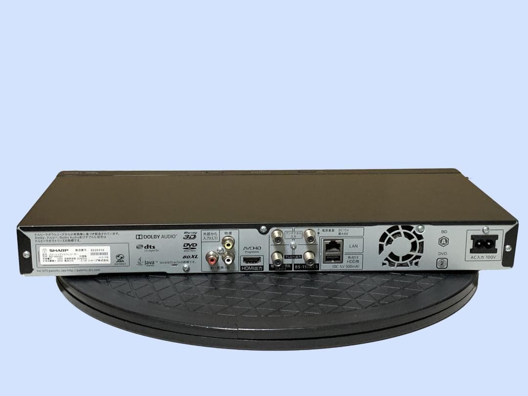 M7395 SHARP BD-NW520 ブルーレイレコーダー