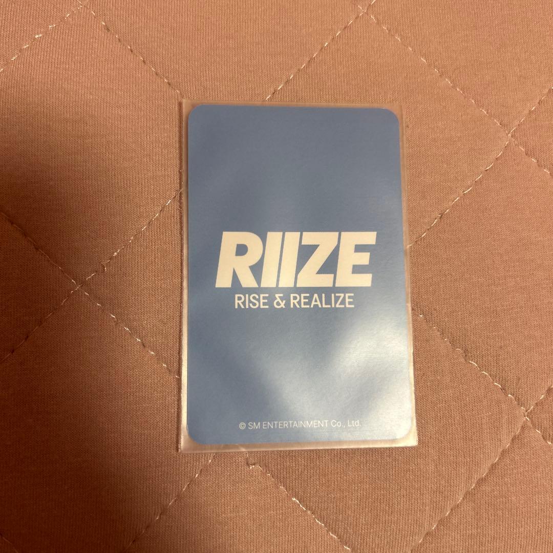 ウォンビン get a guitar everlineトレカ